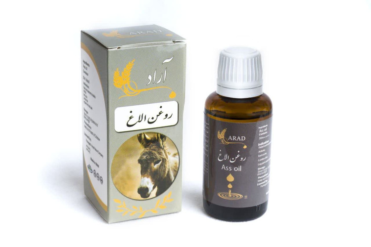 روغن الاغ آراد طبیعت ایرانیان100%خالص و طبیعی