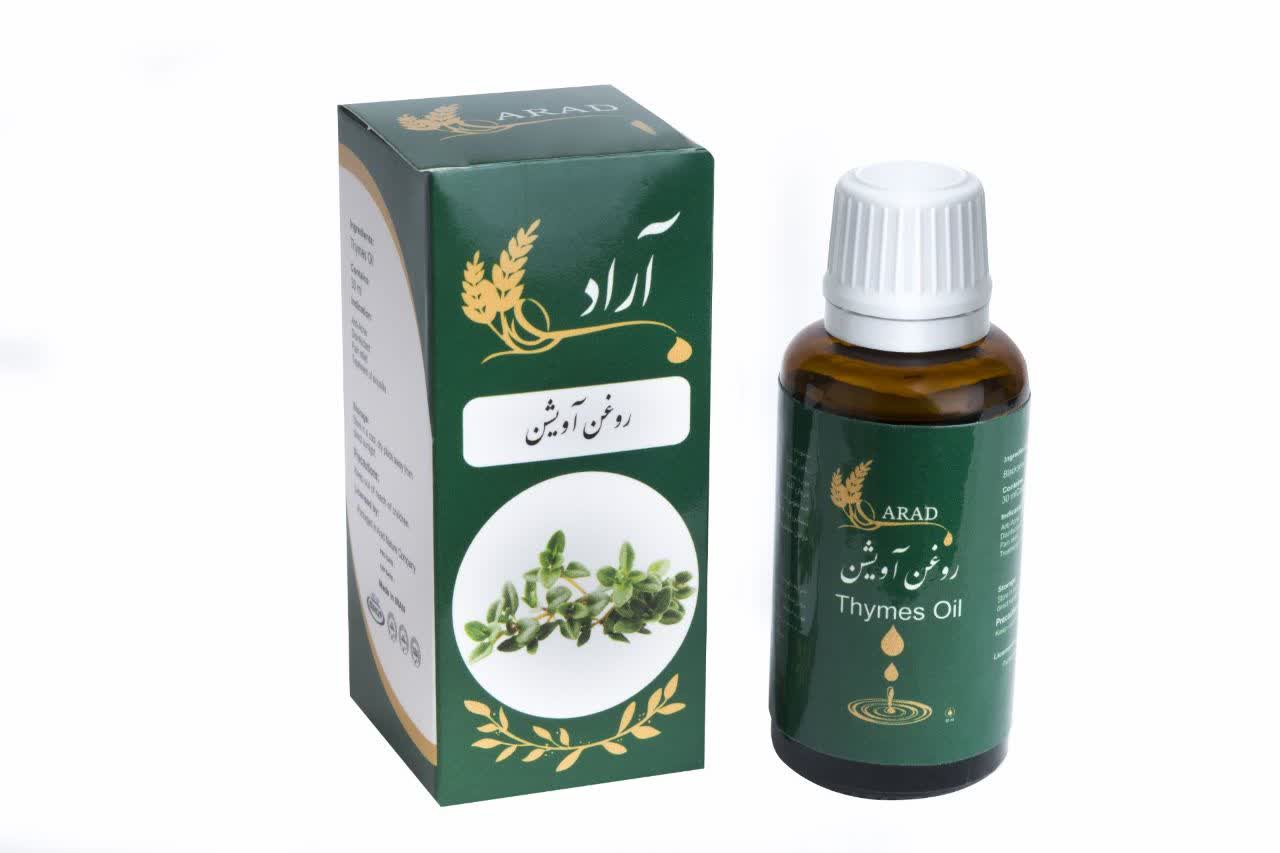 روغن آویشن  آراد طبیعت ایرانیان 100%خالص و طبیعی