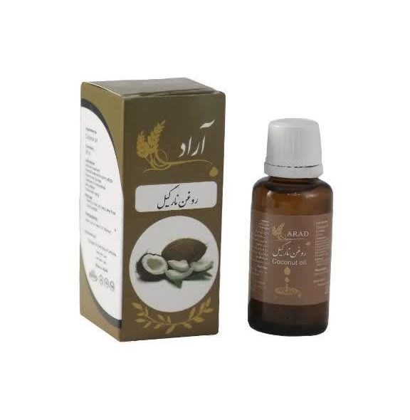 روغن نارگیل آراد طبیعت ایرانیان 100%خالص و طبیعی