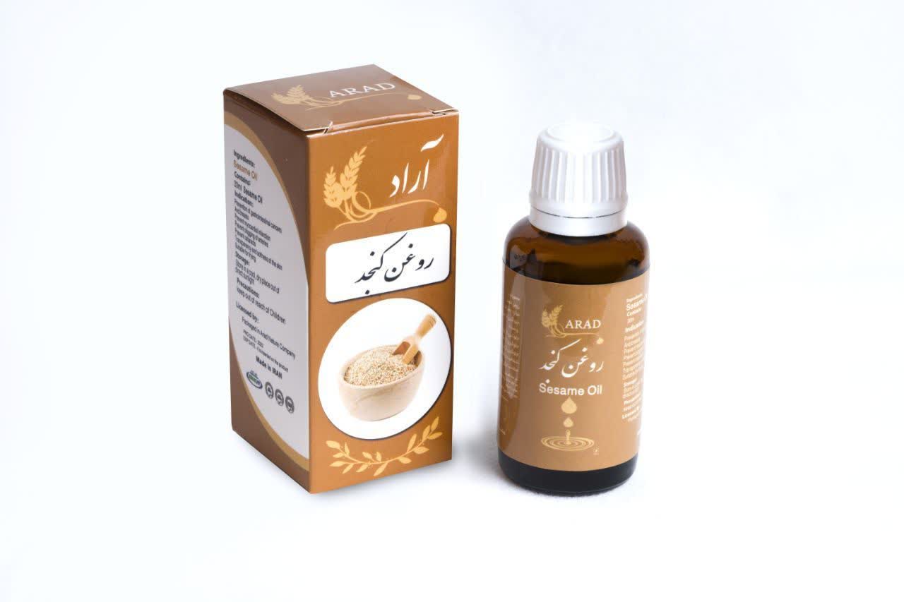 روغن کنجد برند آراد طبیعت ایرانیان 100% خالص و طبیعی