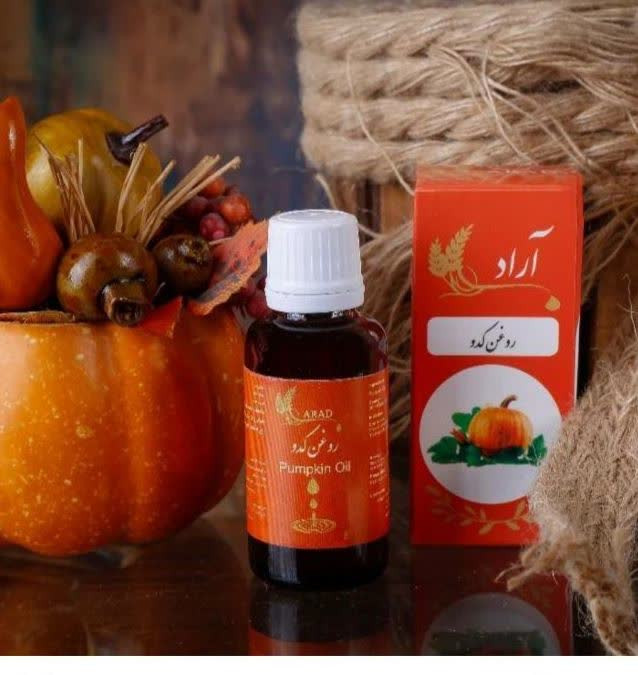 روغن کدو برند آراد