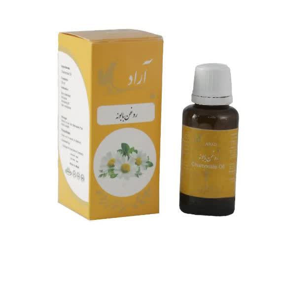 روغن بابونه برند آراد