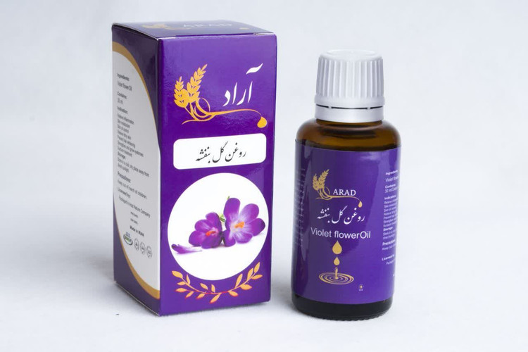 روغن گل بنفشه آراد طبیعت ایرانیان ۱۰۰٪ خالص و طبیعی