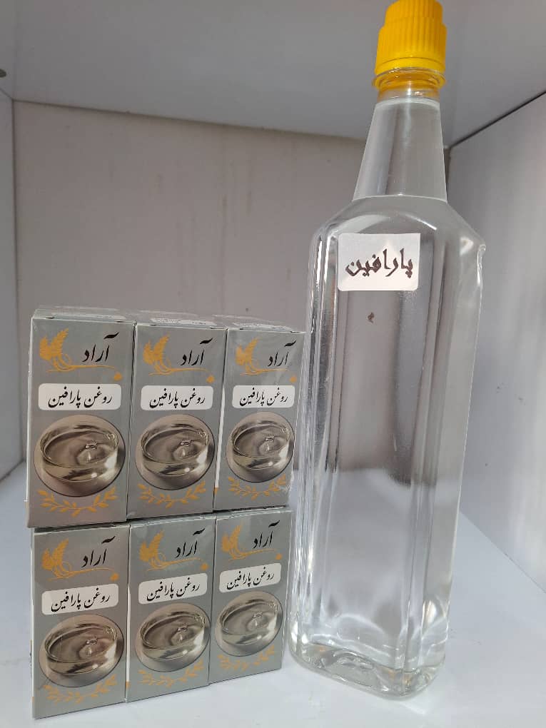 روغن پارافین آراد طبیعت  ایرانیان100%خالص و طبیعی