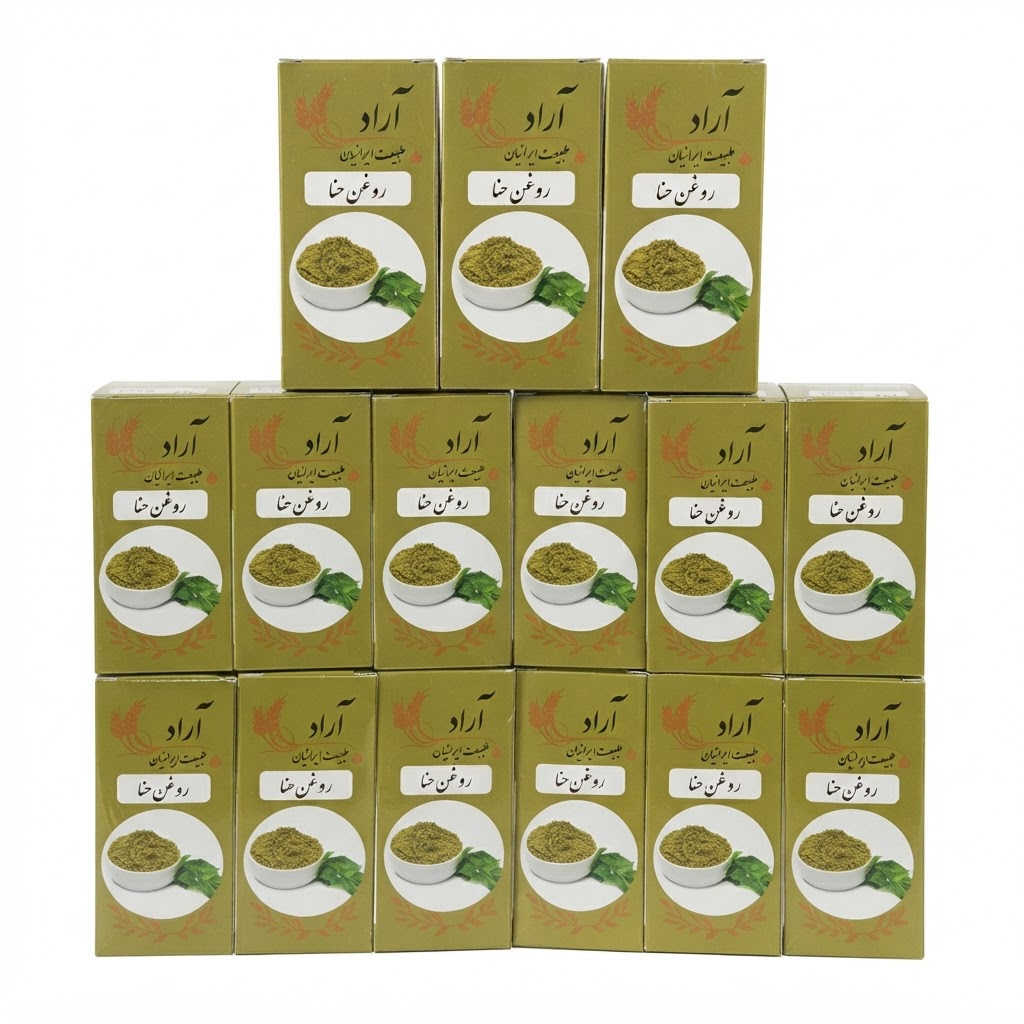 روغن حنا  آراد طبیعت  ایرانیان100%خالص و طبیعی