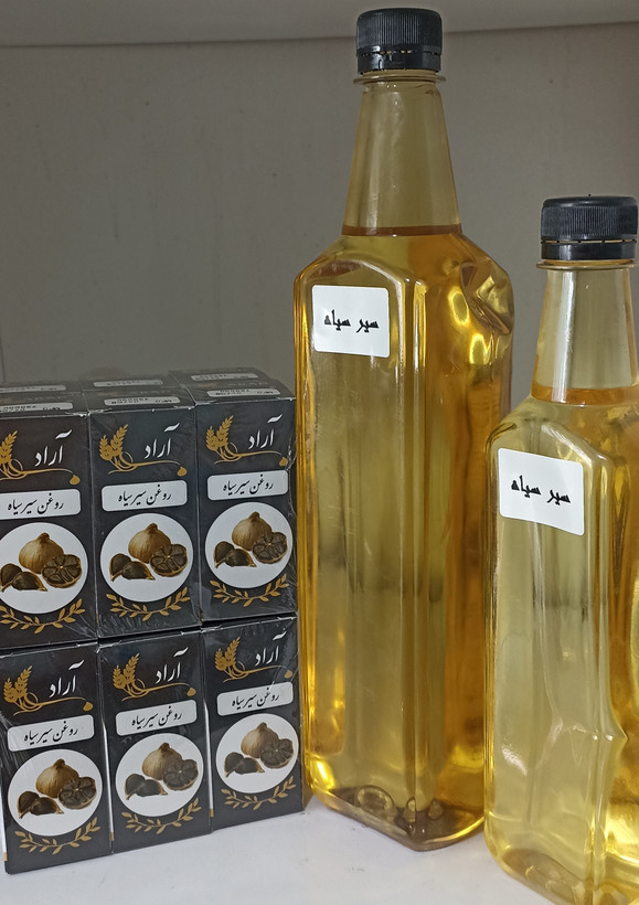 روغن سیر سیاه آراد طبیعت ایرانیان100%خالص و طبیعی