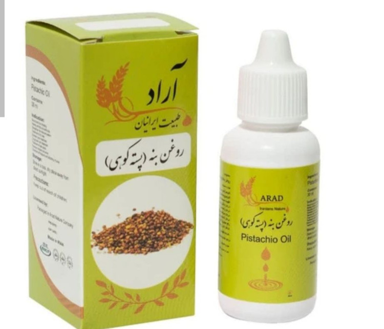 روغن بنه آراد طبیعت ایرانیان100%خالص و طبیعی