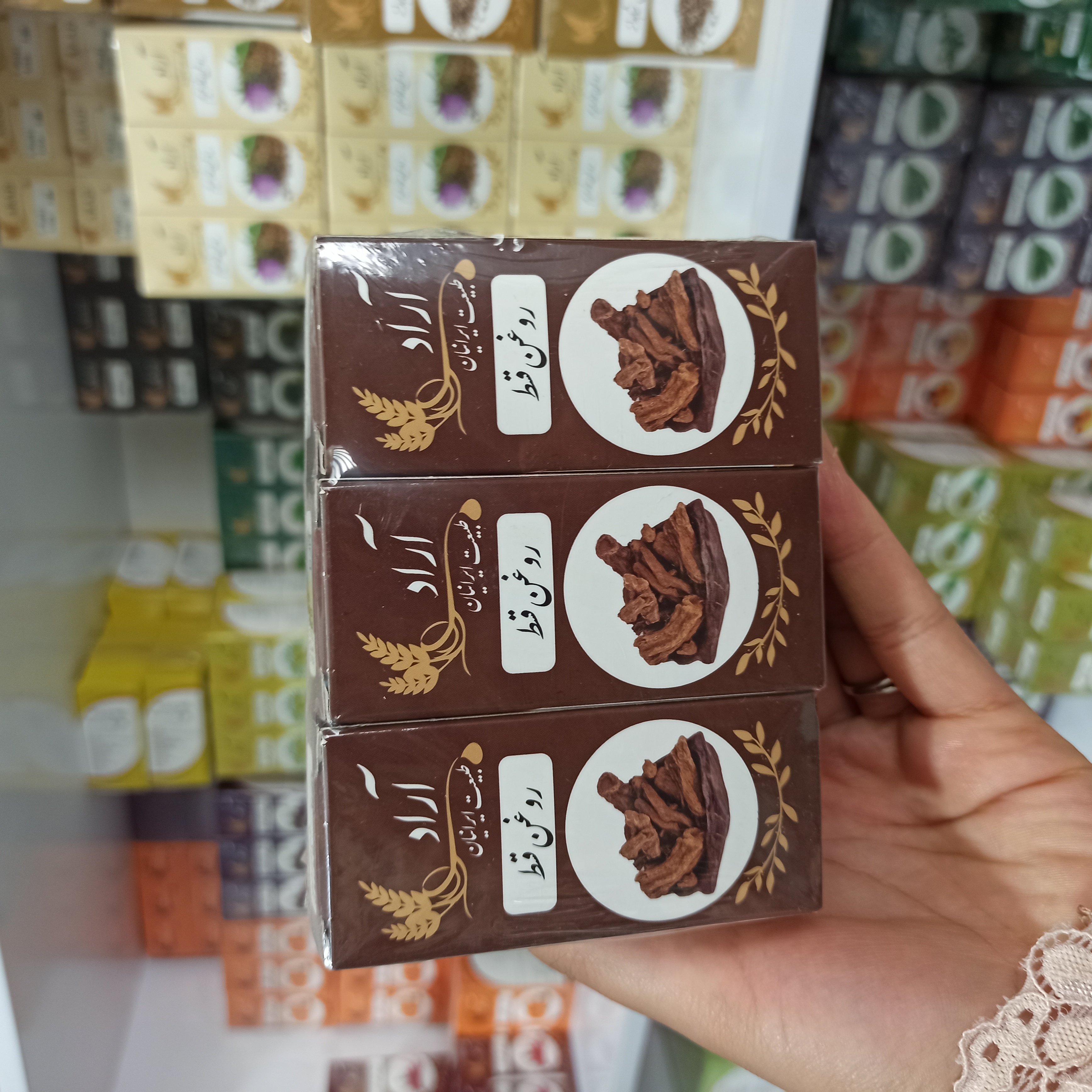روغن قسط آراد طبیعت  ایرانیان100%خالص و طبیعی