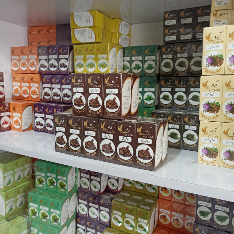روغن قسط آراد طبیعت ایرانیان100%خالص و طبیعی