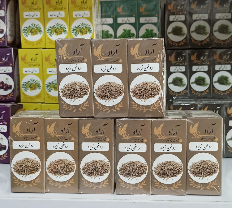 روغن زیره آراد طبیعت ایرانیان100%خالص و طبیعی