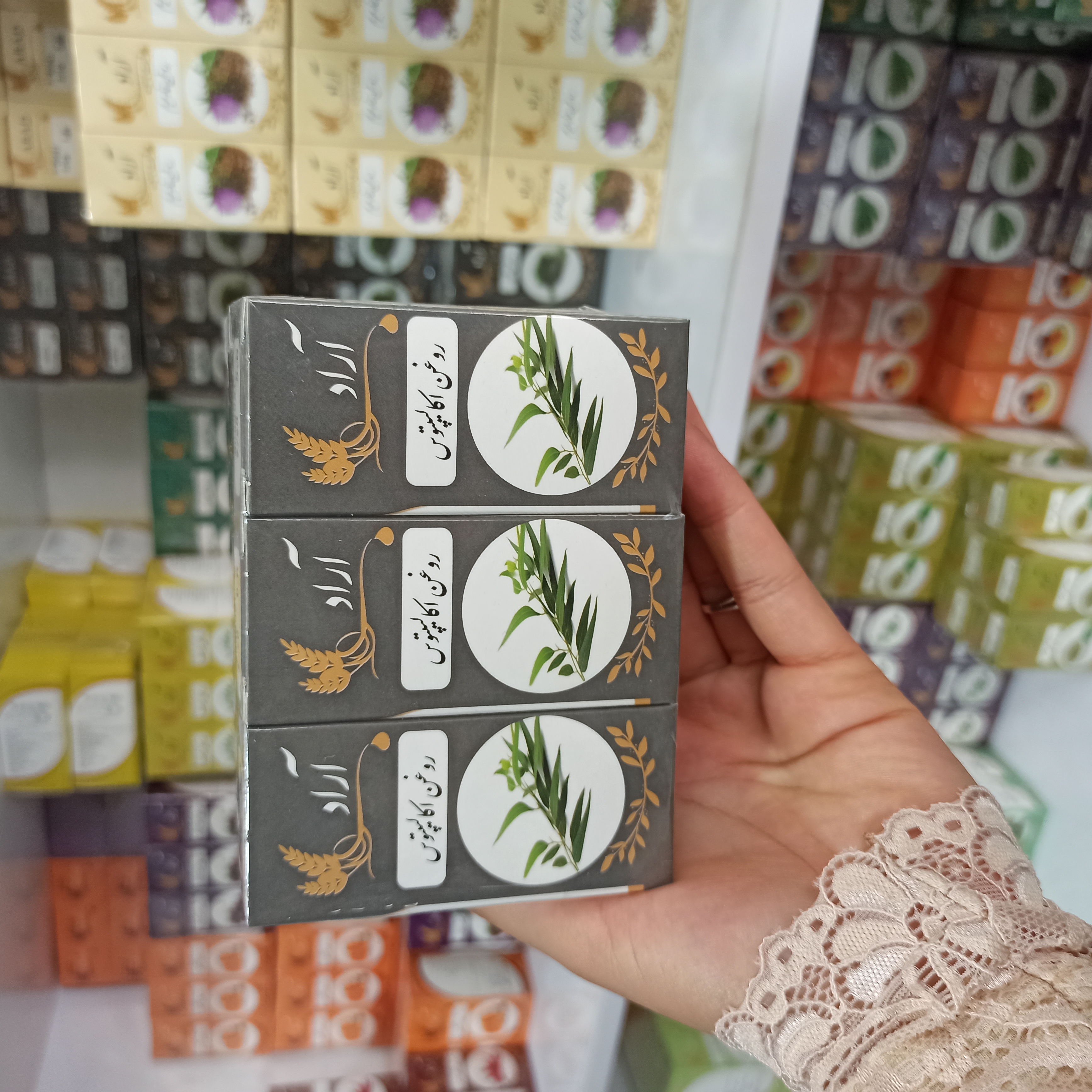 روغن اکالیپتوس آراد طبیعت  ایرانیان100%خالص و طبیعی