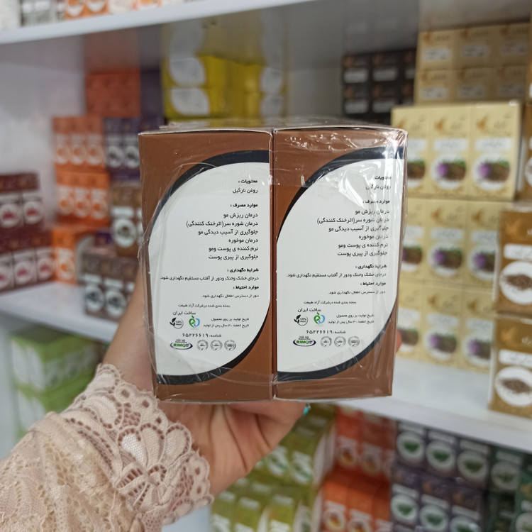 روغن نارگیل آراد طبیعت ایرانیان 100%خالص و طبیعی