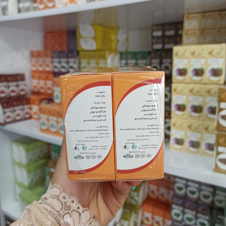 روغن بابونه آراد طبیعت ایرانیان ۱۰۰٪ خالص و طبیعی