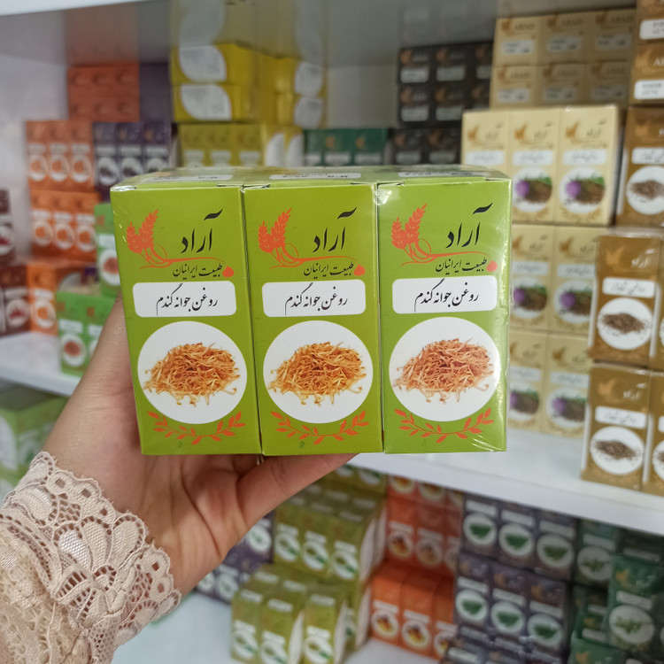روغن جوانه گندم آراد طبیعت ایرانیان ۱۰۰٪ خالص و طبیعی
