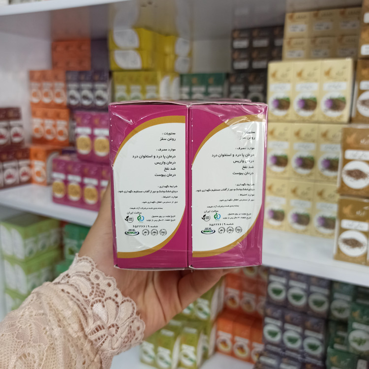 روغن سقز آراد طبیعت ایرانیان ۱۰۰٪ خالص و طبیعی