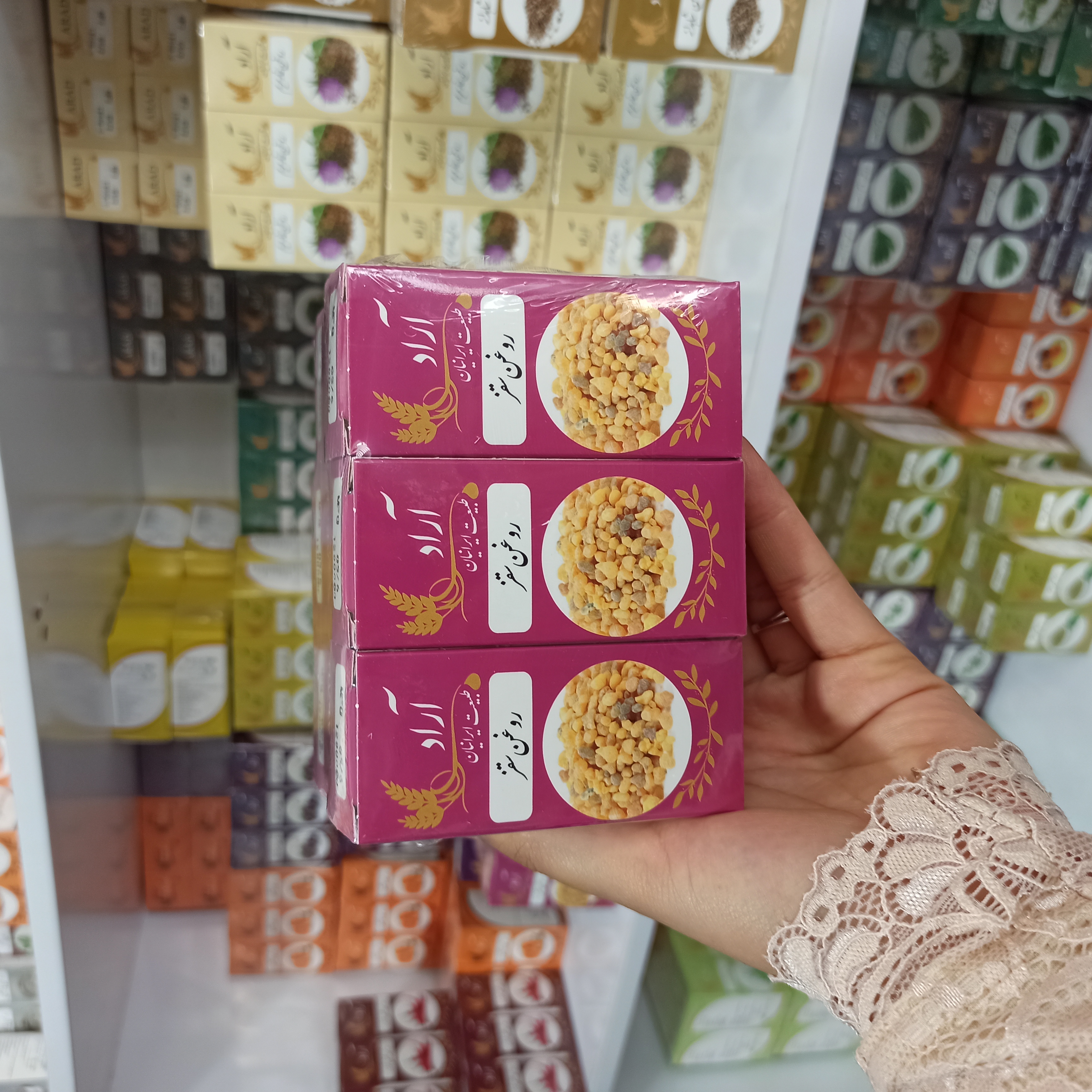 روغن سقز  آراد طبیعت ایرانیان  ۱۰۰٪ خالص و طبیعی