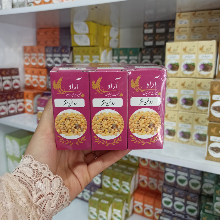 روغن سقز آراد طبیعت ایرانیان ۱۰۰٪ خالص و طبیعی