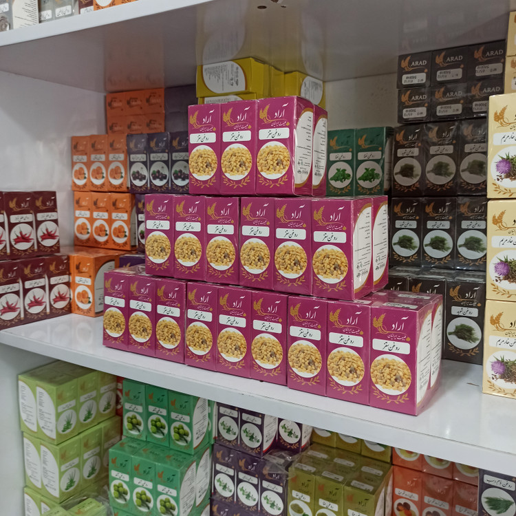 روغن سقز آراد طبیعت ایرانیان ۱۰۰٪ خالص و طبیعی