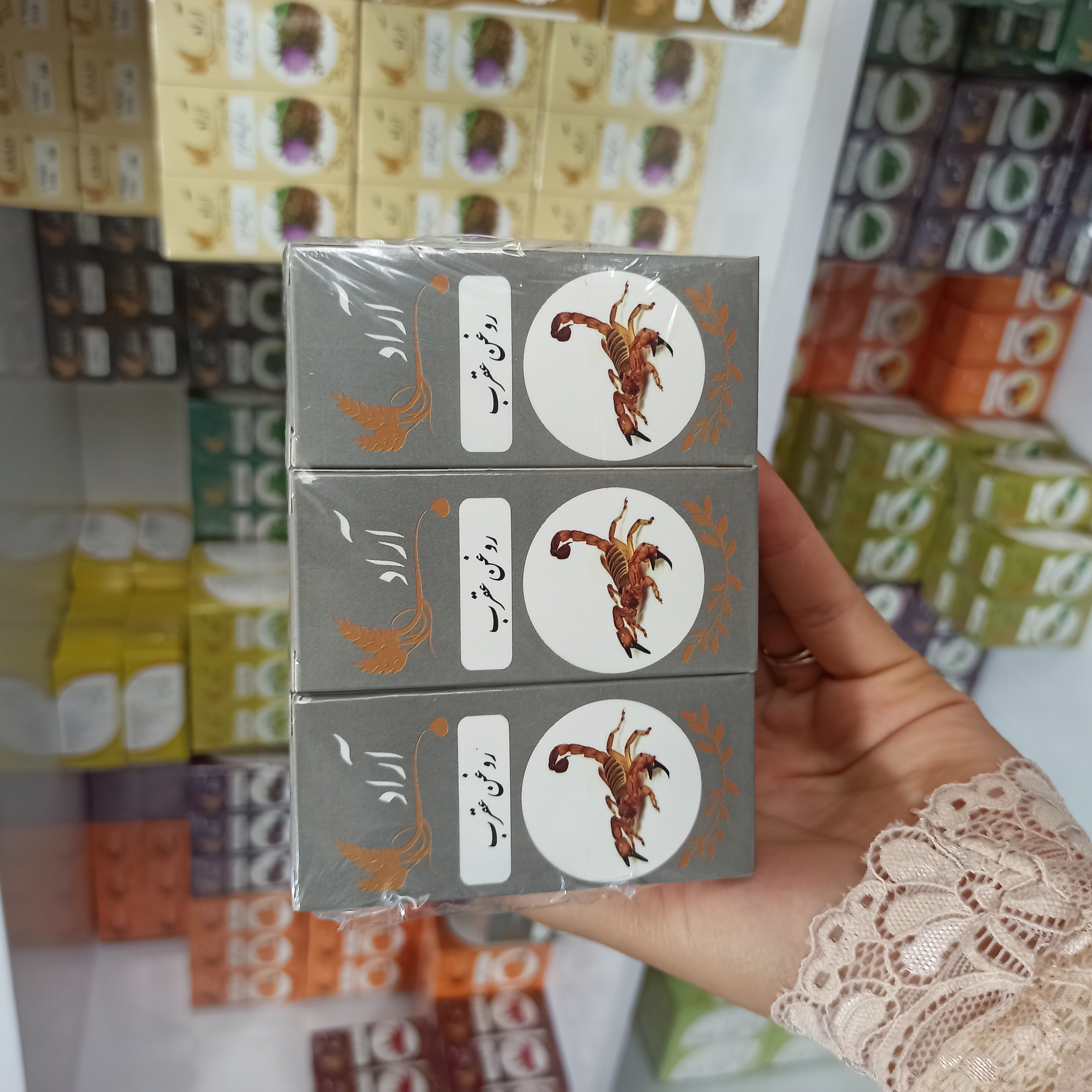 روغن خشخاش آراد  طبیعت ایرانیان ۱۰۰٪ خالص و طبیعی