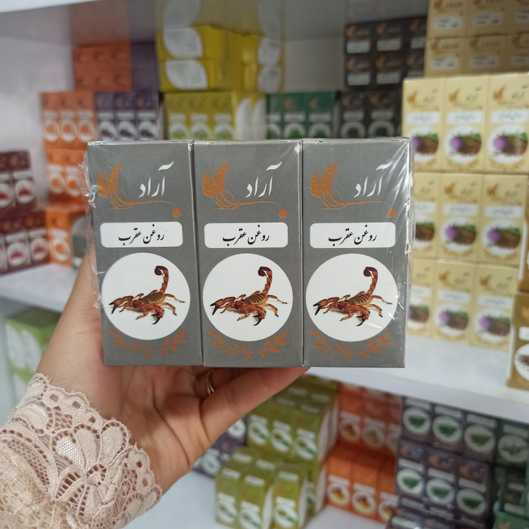 روغن خشخاش آراد طبیعت ایرانیان ۱۰۰٪ خالص و طبیعی
