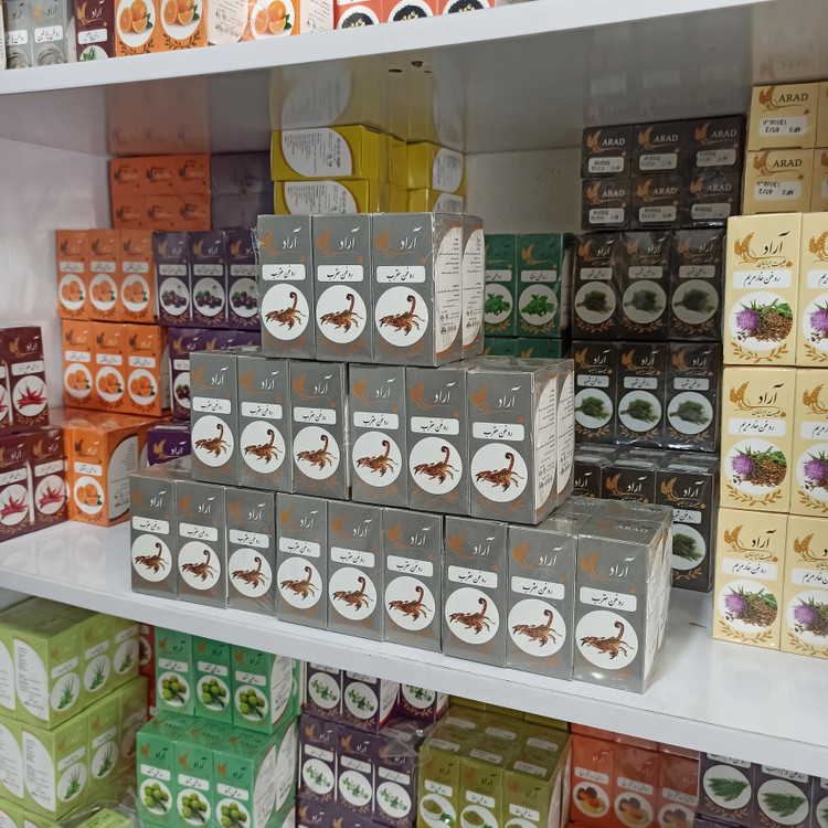 روغن خشخاش آراد طبیعت ایرانیان ۱۰۰٪ خالص و طبیعی