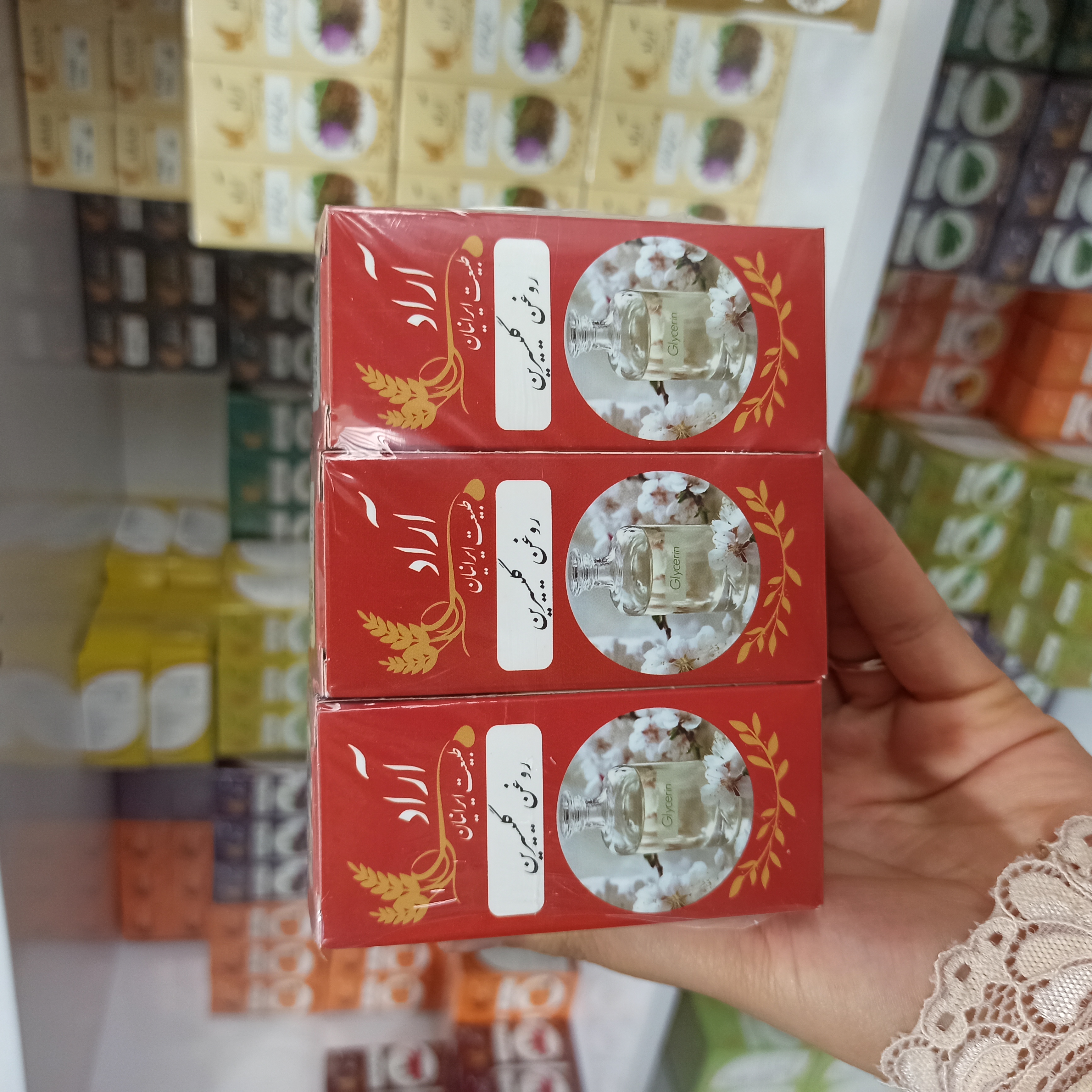 روغن گلیسیرین  آراد طبیعت  ایرانیان100%خالص و طبیعی