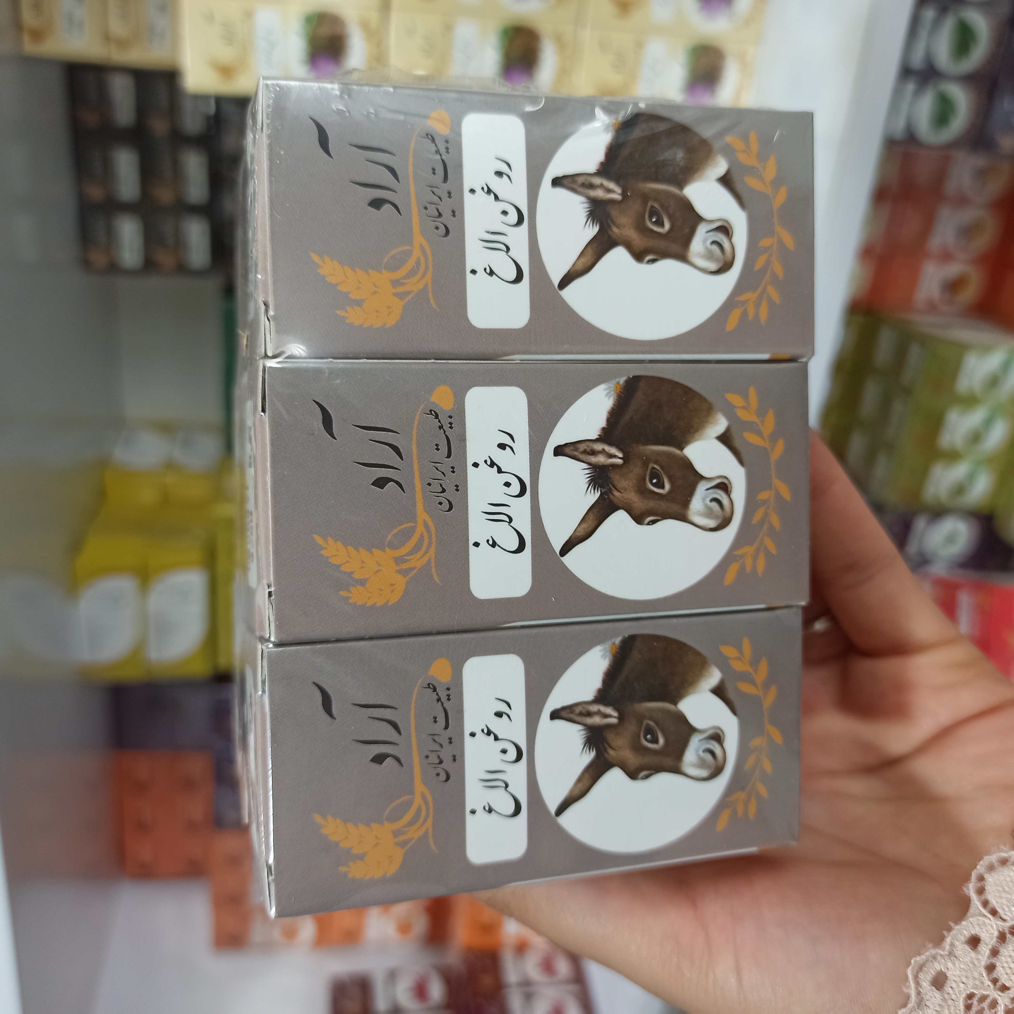 روغن الاغ  آراد طبیعت  ایرانیان100%خالص و طبیعی