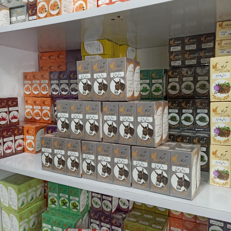 روغن الاغ آراد طبیعت ایرانیان100%خالص و طبیعی