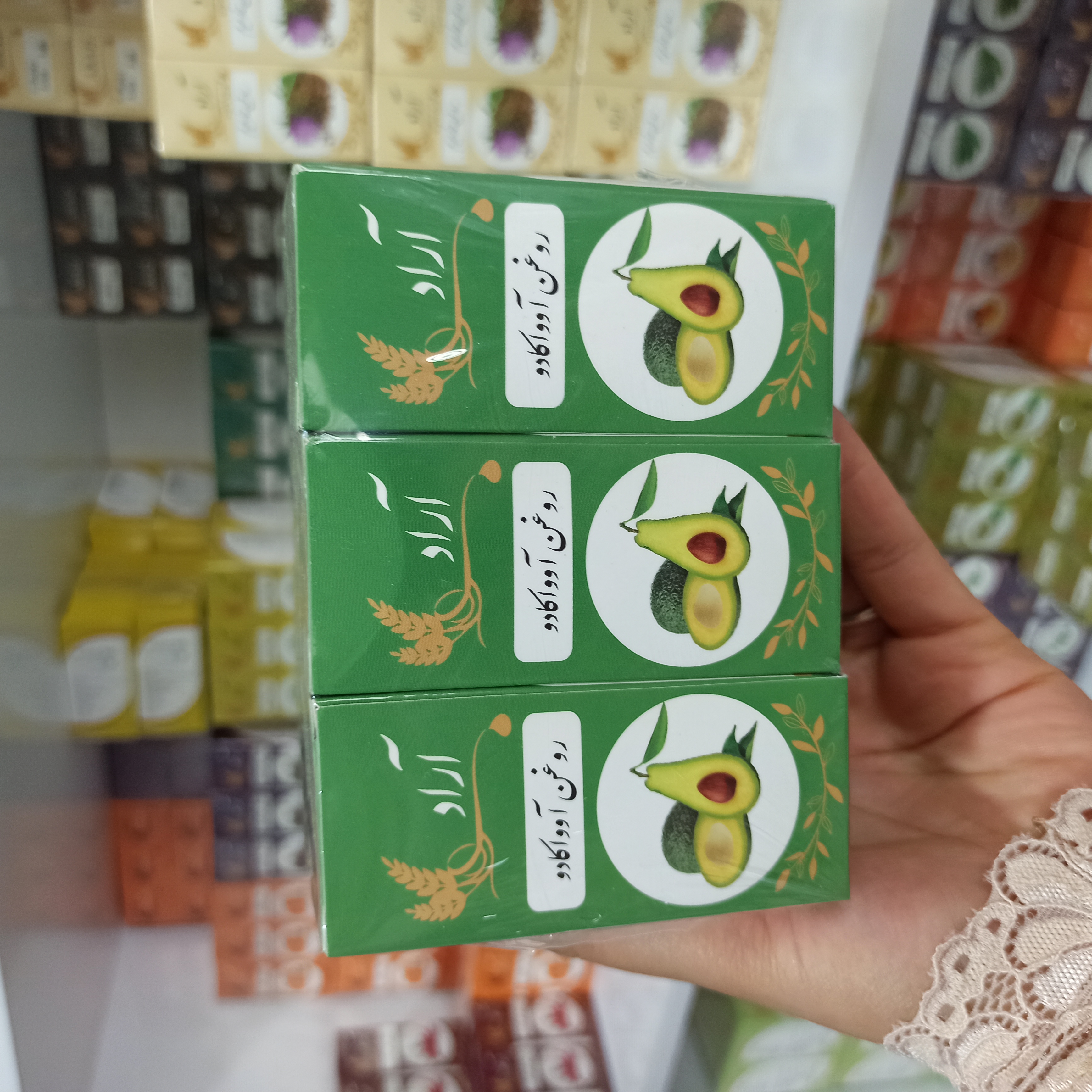 روغن آووکادو  آراد طبیعت ایرانیان۱۰۰٪ خالص و طبیعی