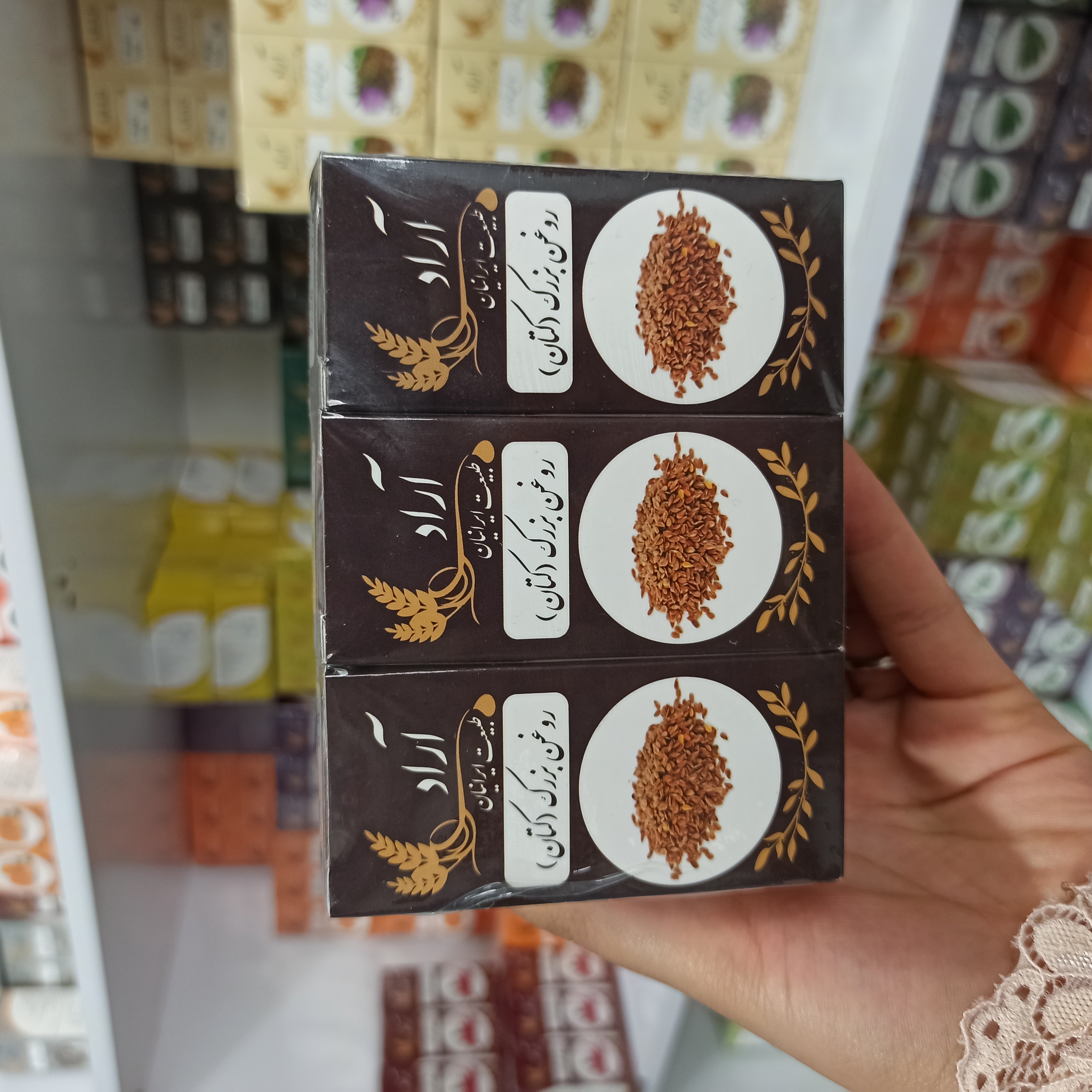 روغن کتان  آراد طبیعت ایرانیان ۱۰۰٪ خالص و طبیعی