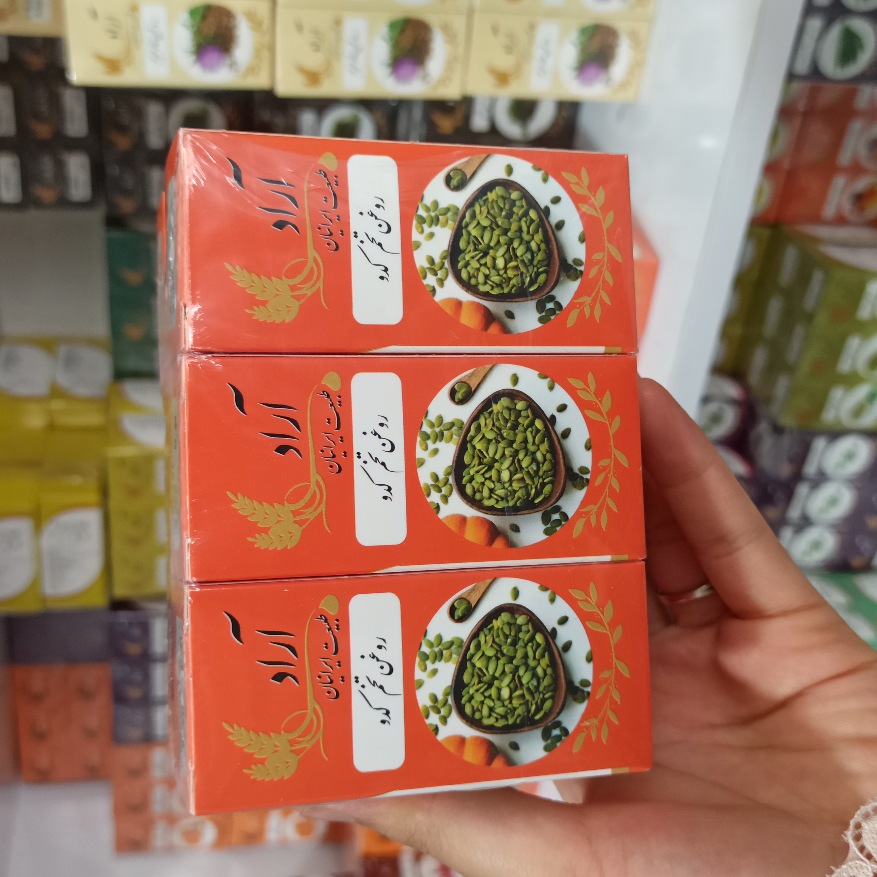 روغن تخم کدو آراد طبیعت ایرانیان ۱۰۰٪ خالص و طبیعی