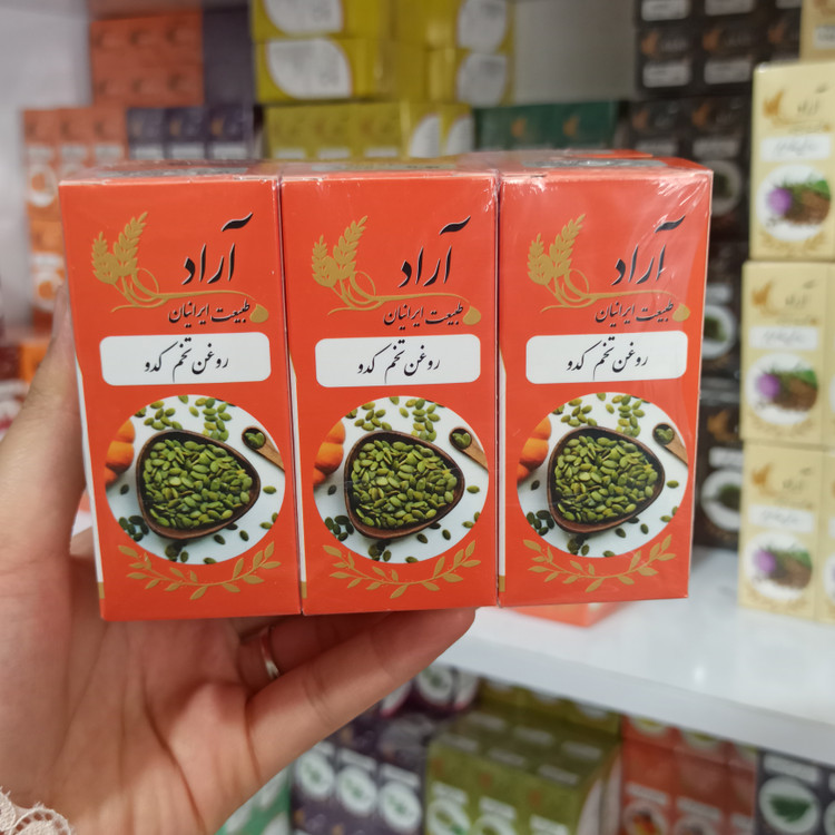 روغن تخم کدو آراد طبیعت ایرانیان ۱۰۰٪ خالص و طبیعی