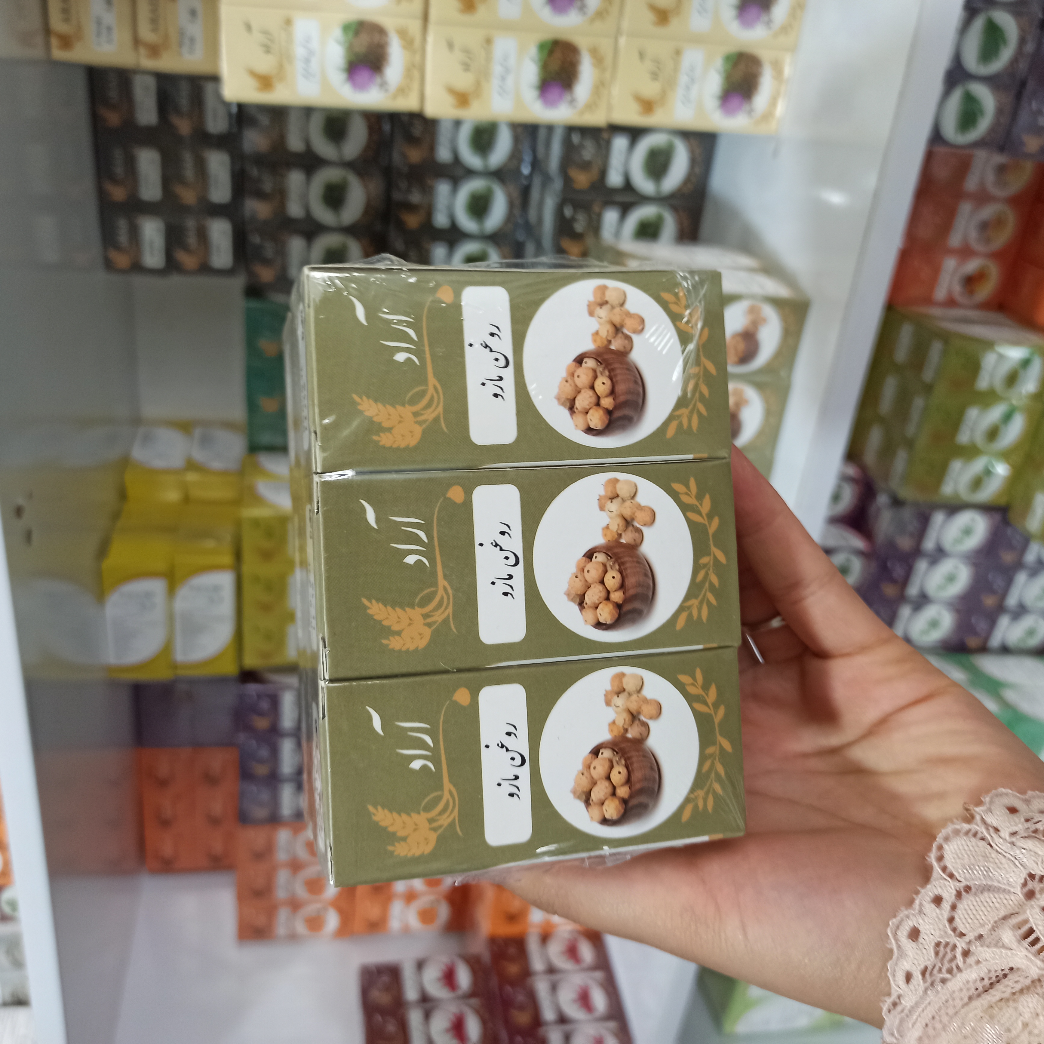 روغن مازو آراد طبیعت  ایرانیان100%خالص و طبیعی