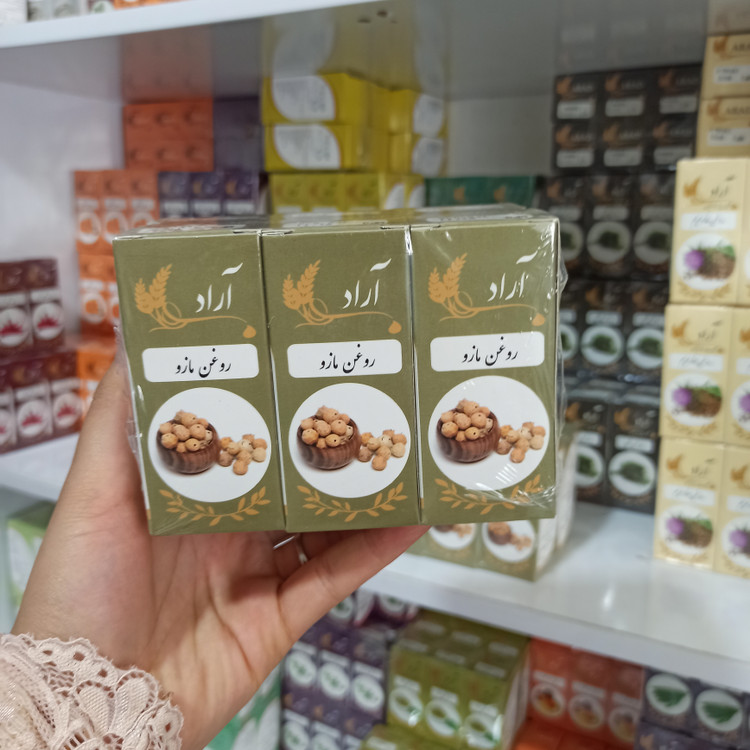 روغن مازو آراد طبیعت ایرانیان100%خالص و طبیعی