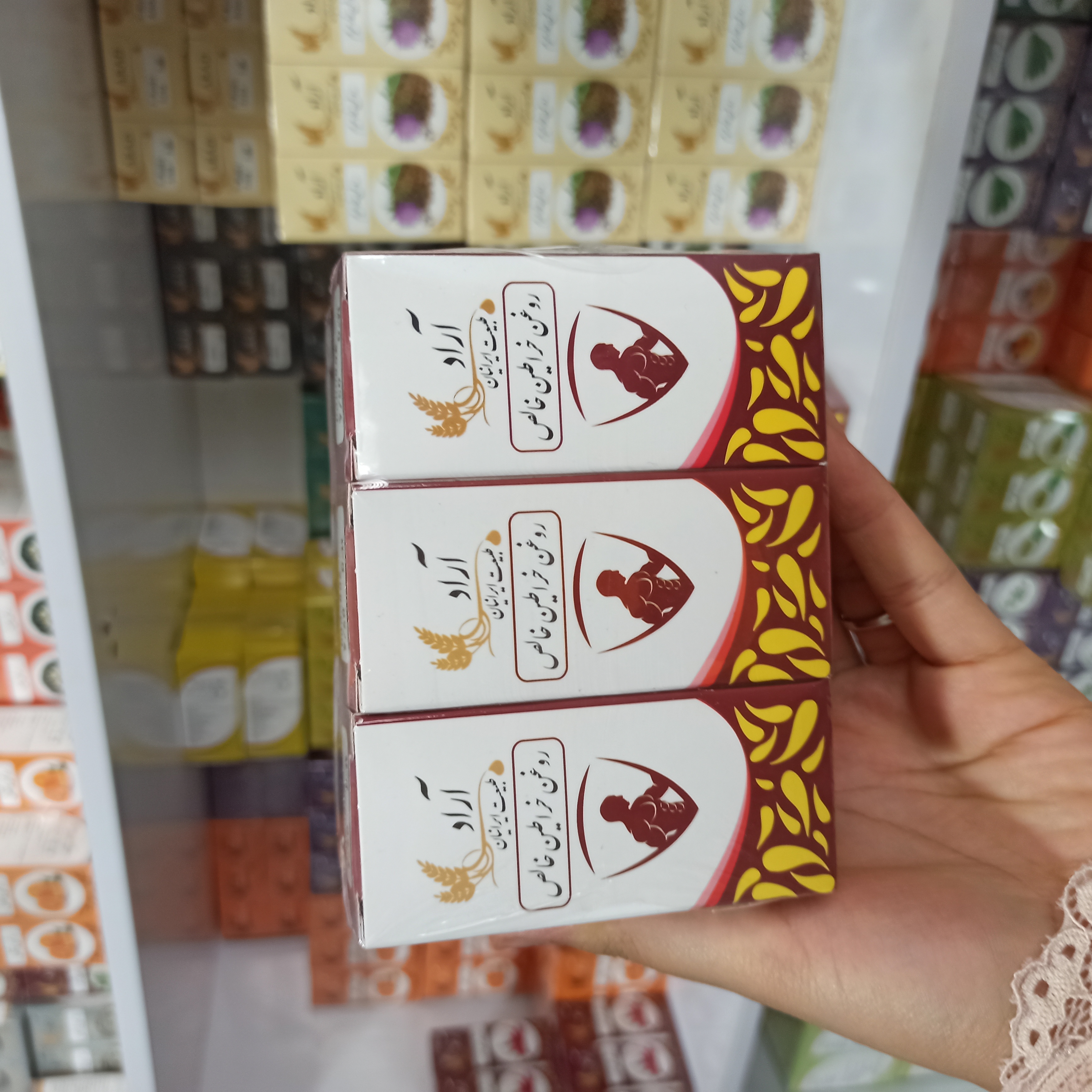 روغن خراطین  آراد طبیعت  ایرانیان100%خالص و طبیعی