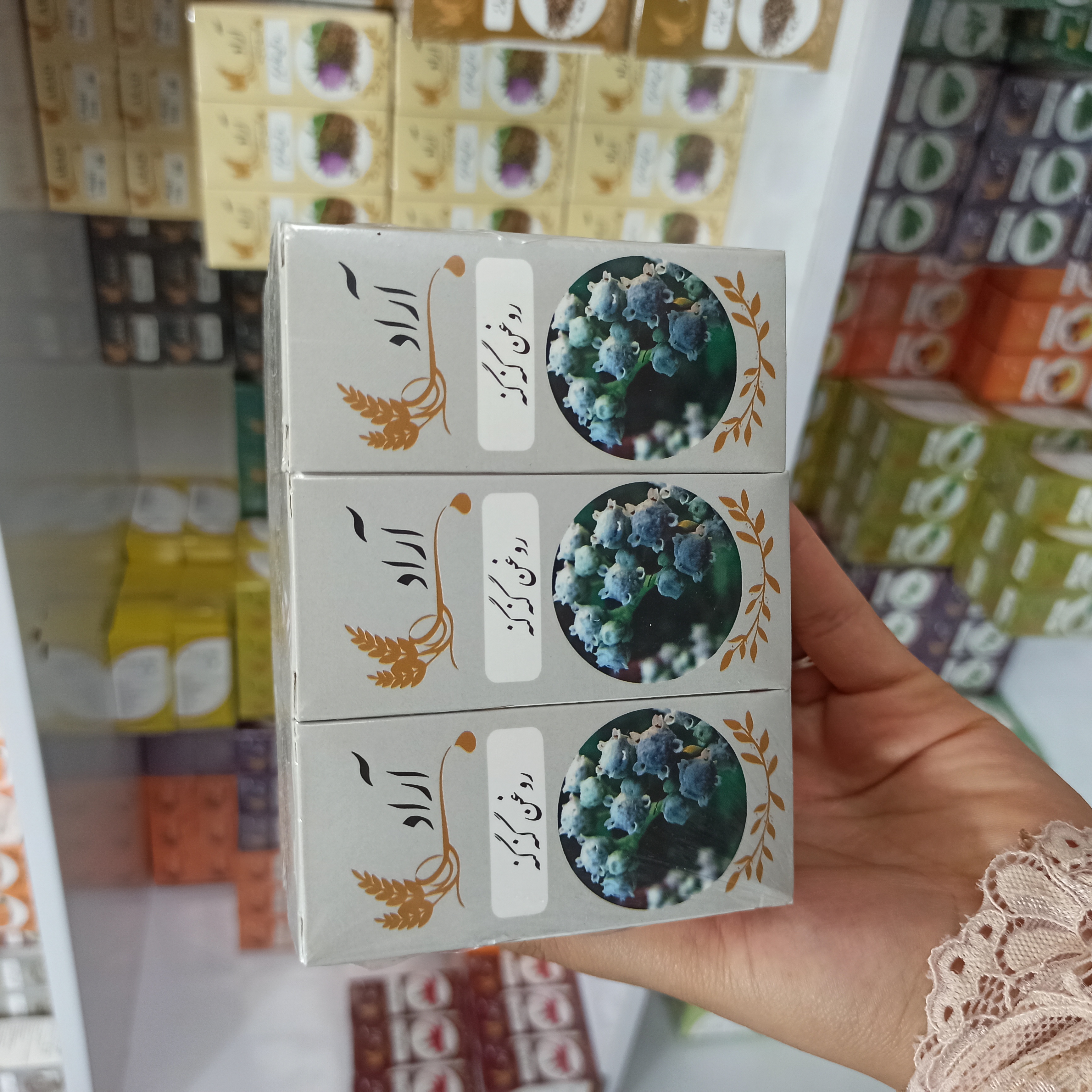 روغن گنه گنه  آراد طبیعت  ایرانیان100%خالص و طبیعی