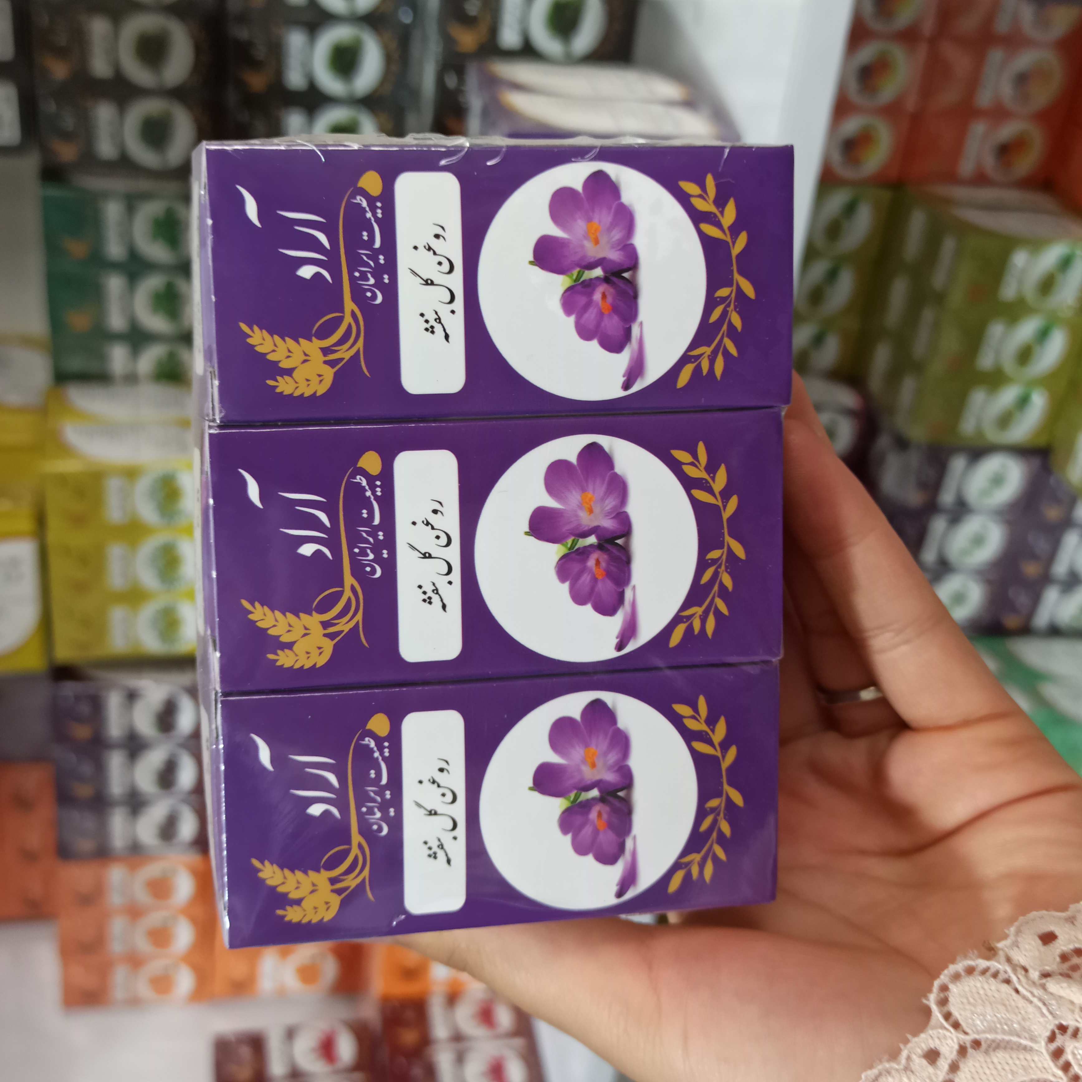 روغن گل بنفشه  آراد   طبیعت ایرانیان ۱۰۰٪ خالص و طبیعی