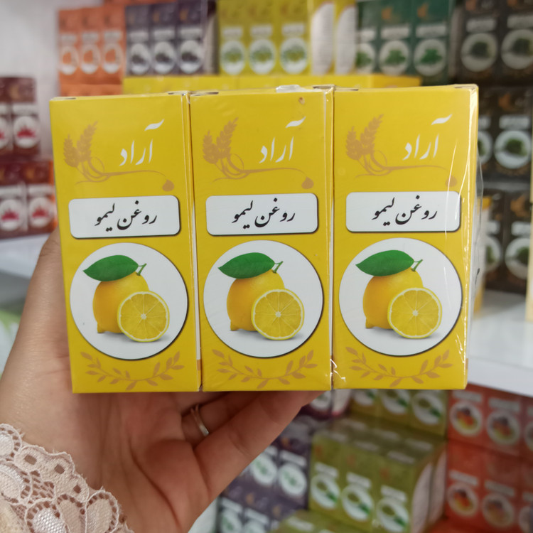 روغن لیمو آراد طبیعت ایرانیان100%خالص و طبیعی