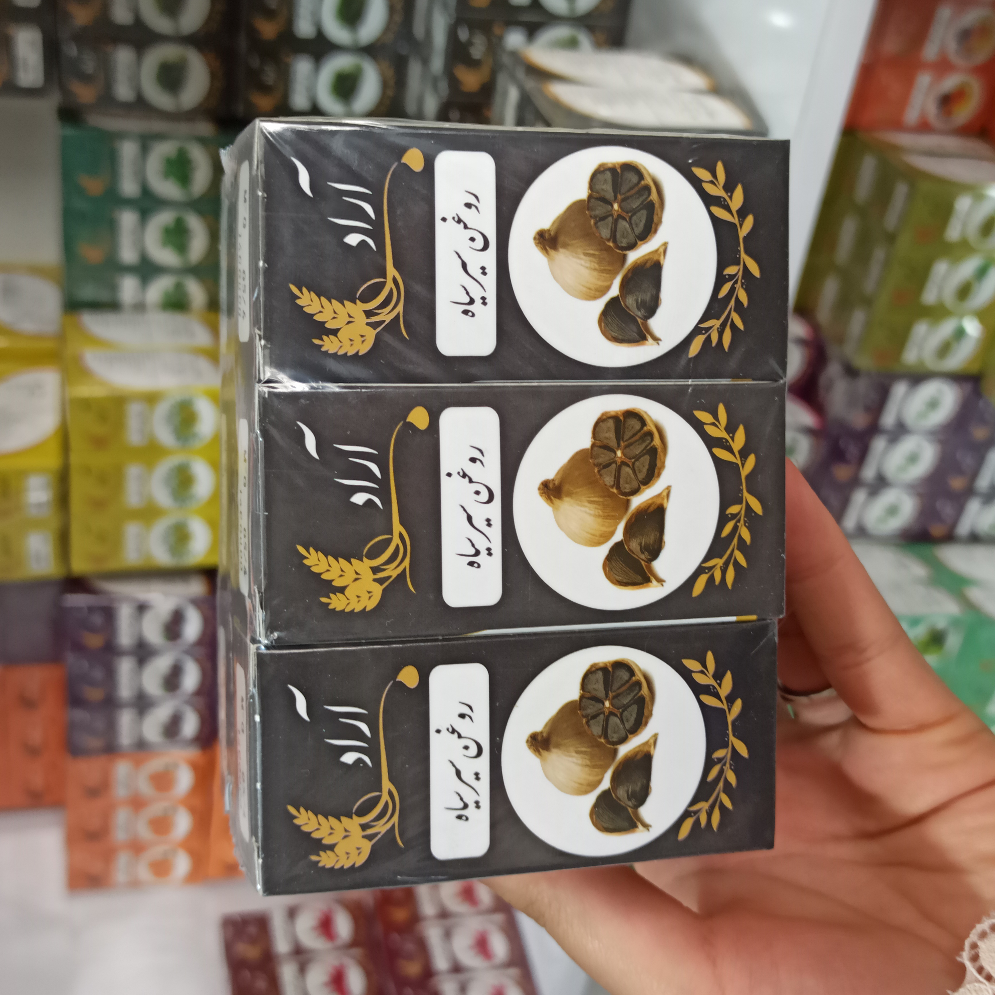 روغن سیر سیاه آراد طبیعت  ایرانیان100%خالص و طبیعی