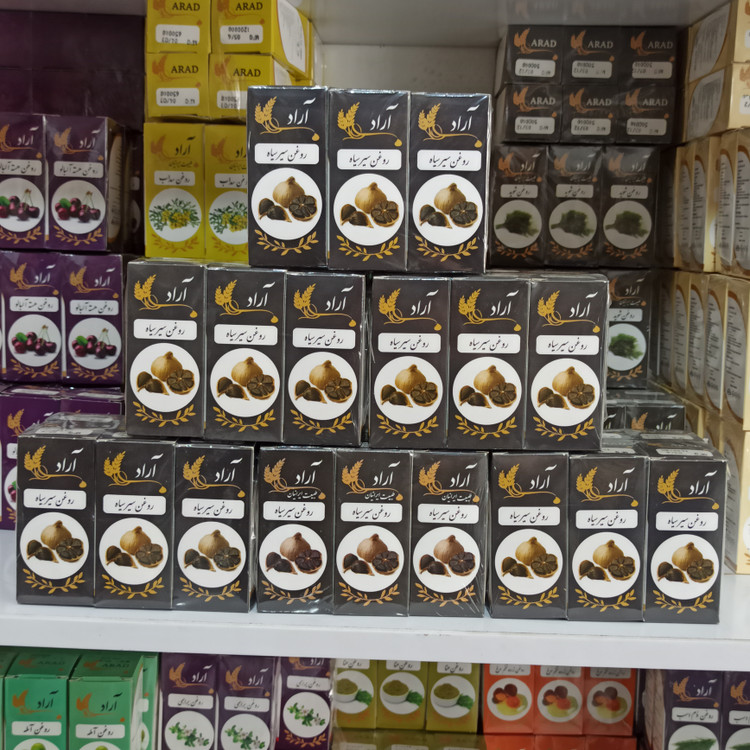 روغن سیر سیاه آراد طبیعت ایرانیان100%خالص و طبیعی