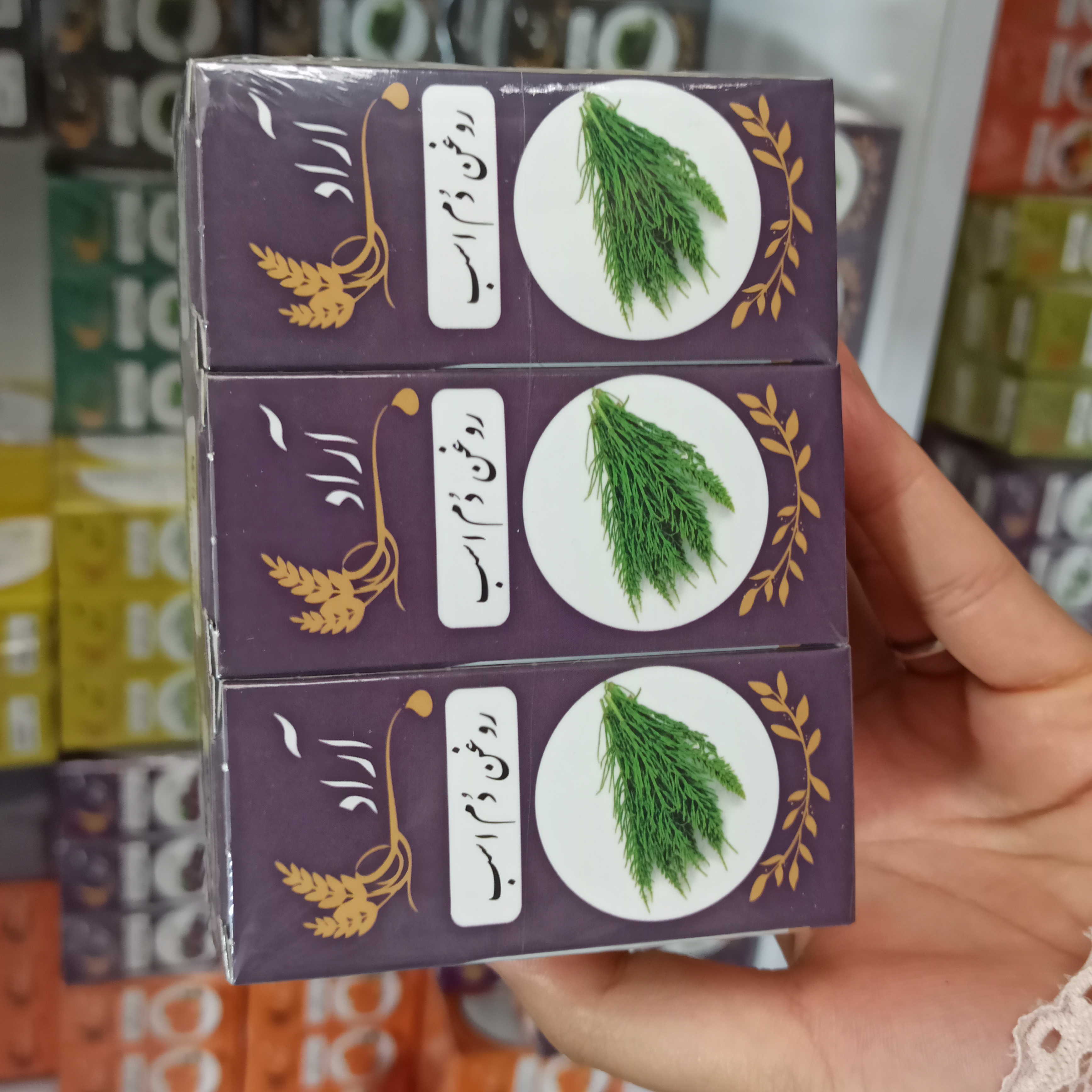 روغن  دم اسب  آراد طبیعت  ایرانیان100%خالص و طبیعی