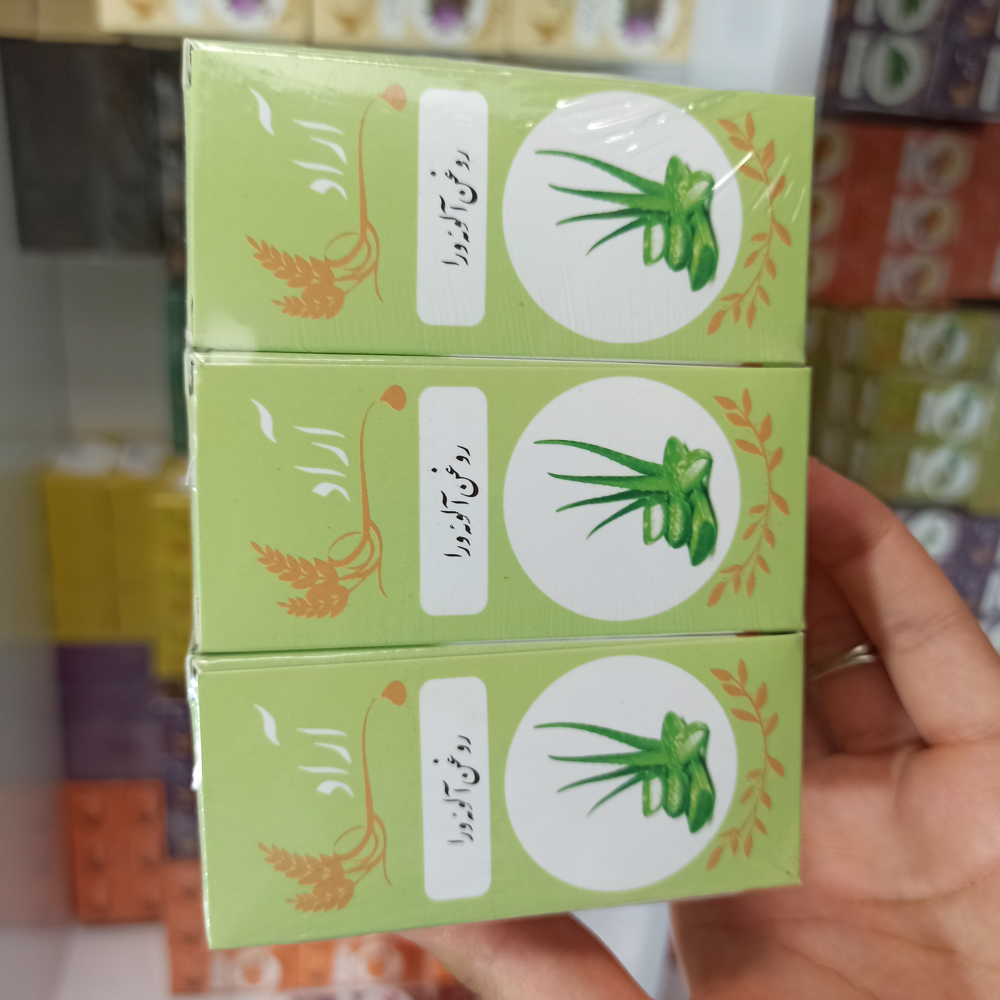 روغن آلوئه ورا  آراد طبیعت  ایرانیان100%خالص و طبیعی