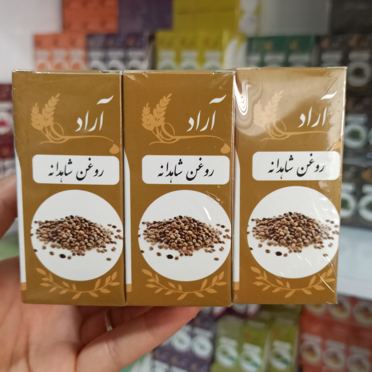 روغن شاهدانه آراد طبیعت ایرانیان100%خالص و طبیعی