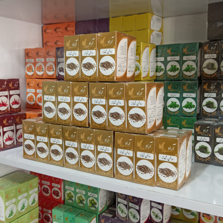 روغن شاهدانه آراد طبیعت ایرانیان100%خالص و طبیعی