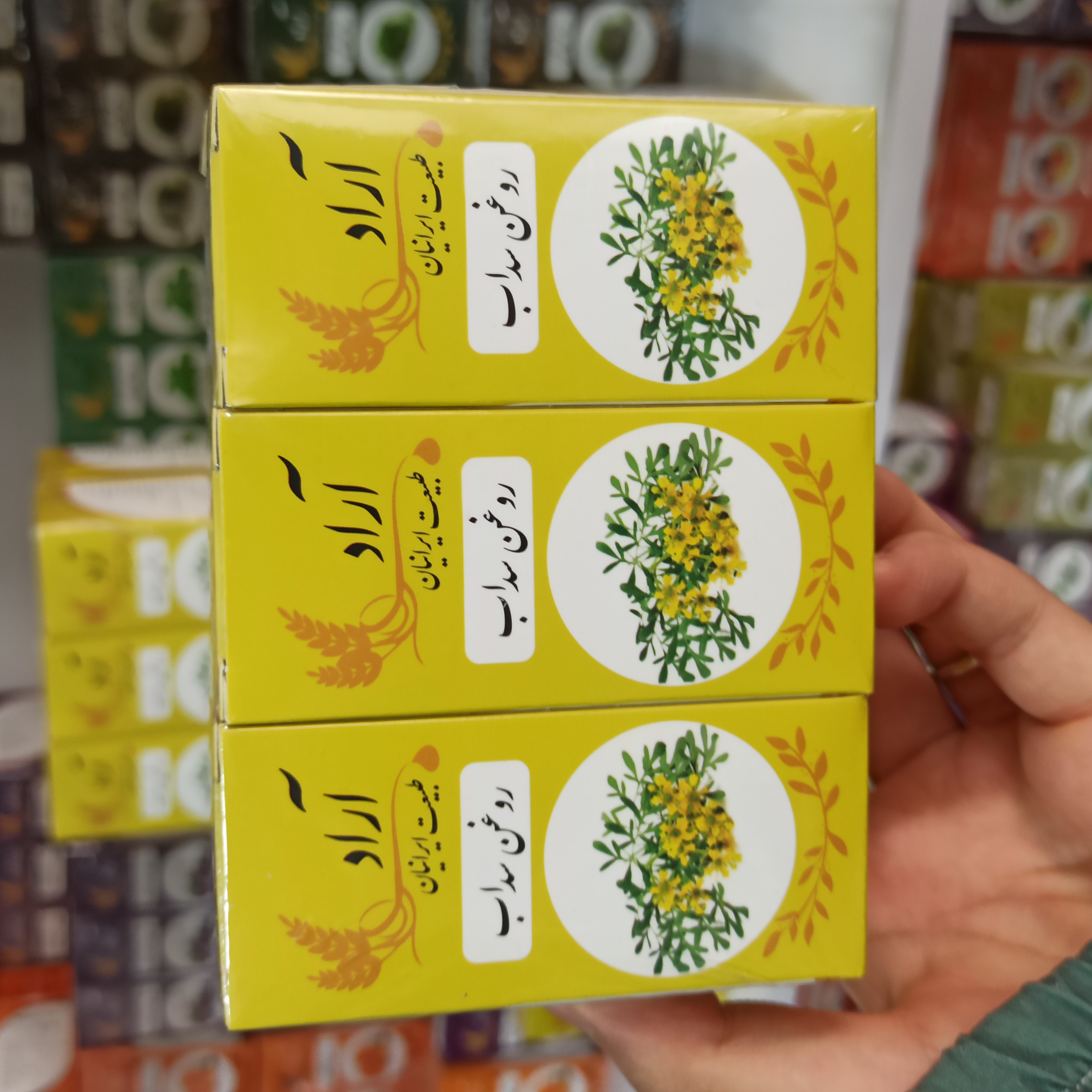 روغن سداب  آراد طبیعت  ایرانیان100%خالص و طبیعی