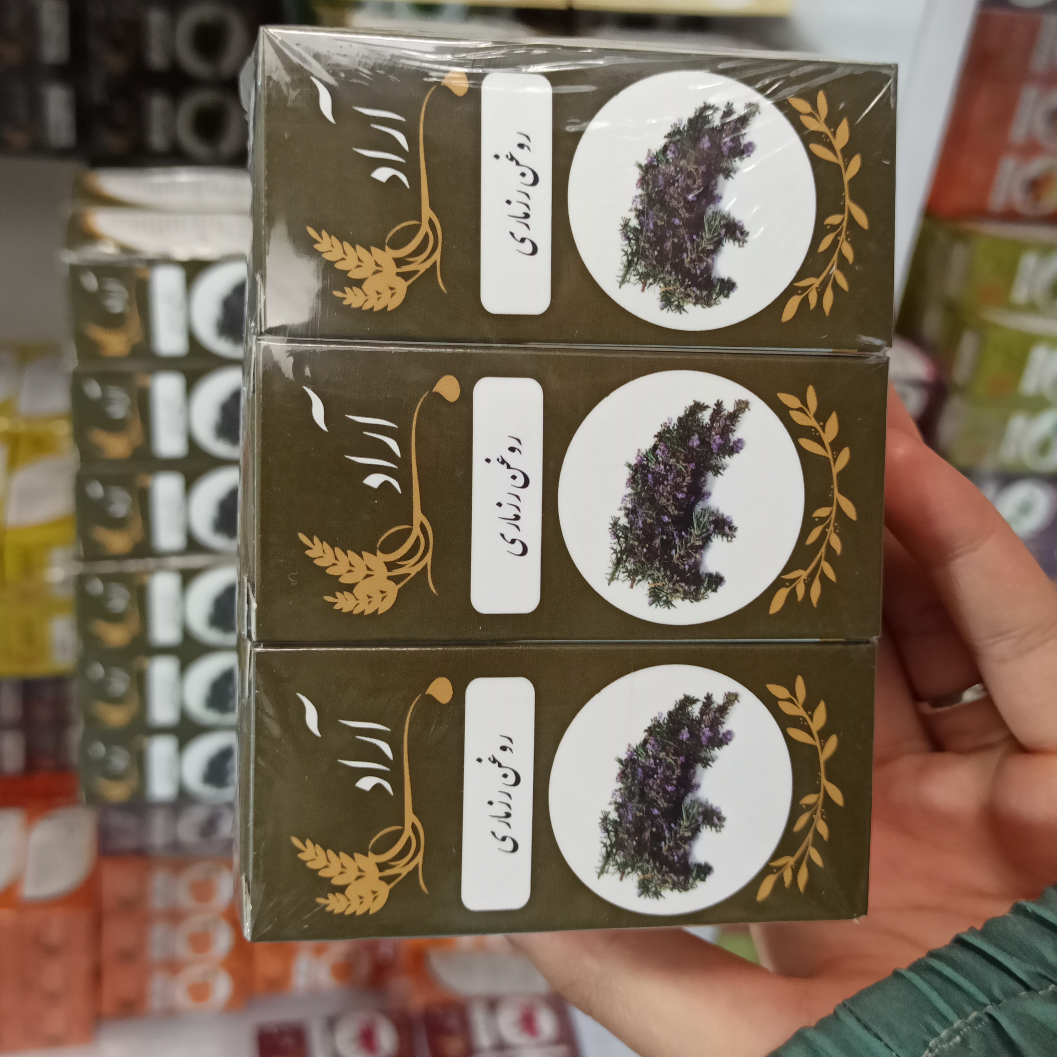 روغن رزماری آراد طبیعت ایرانیان  ۱۰۰٪ خالص و طبیعی