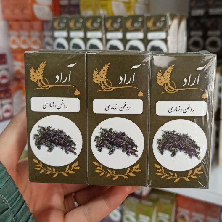 روغن رزماری آراد طبیعت ایرانیان ۱۰۰٪ خالص و طبیعی