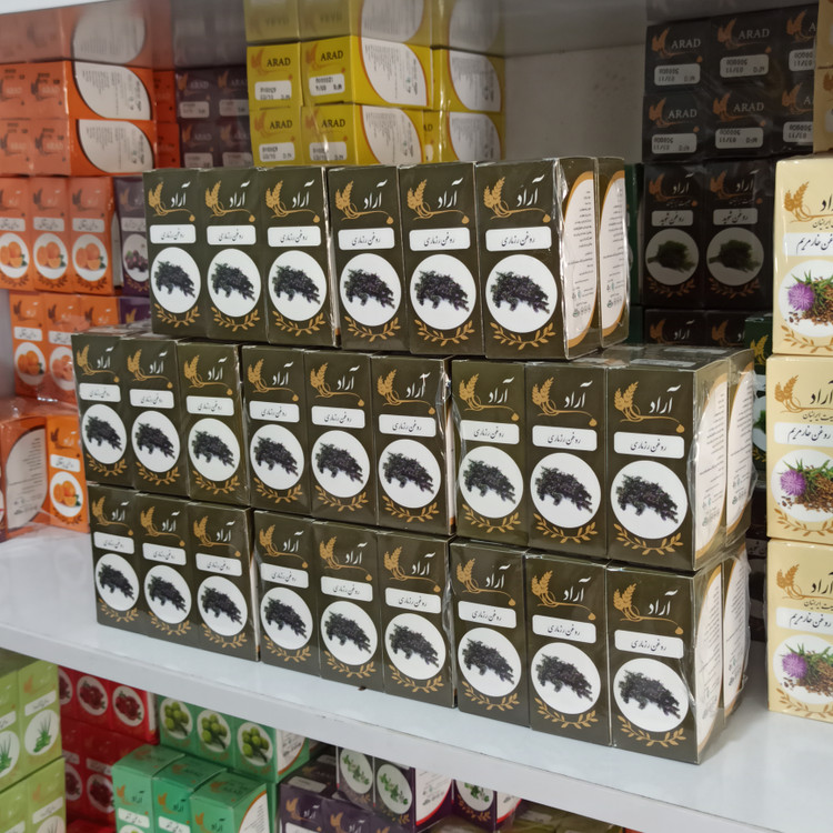 روغن رزماری آراد طبیعت ایرانیان ۱۰۰٪ خالص و طبیعی
