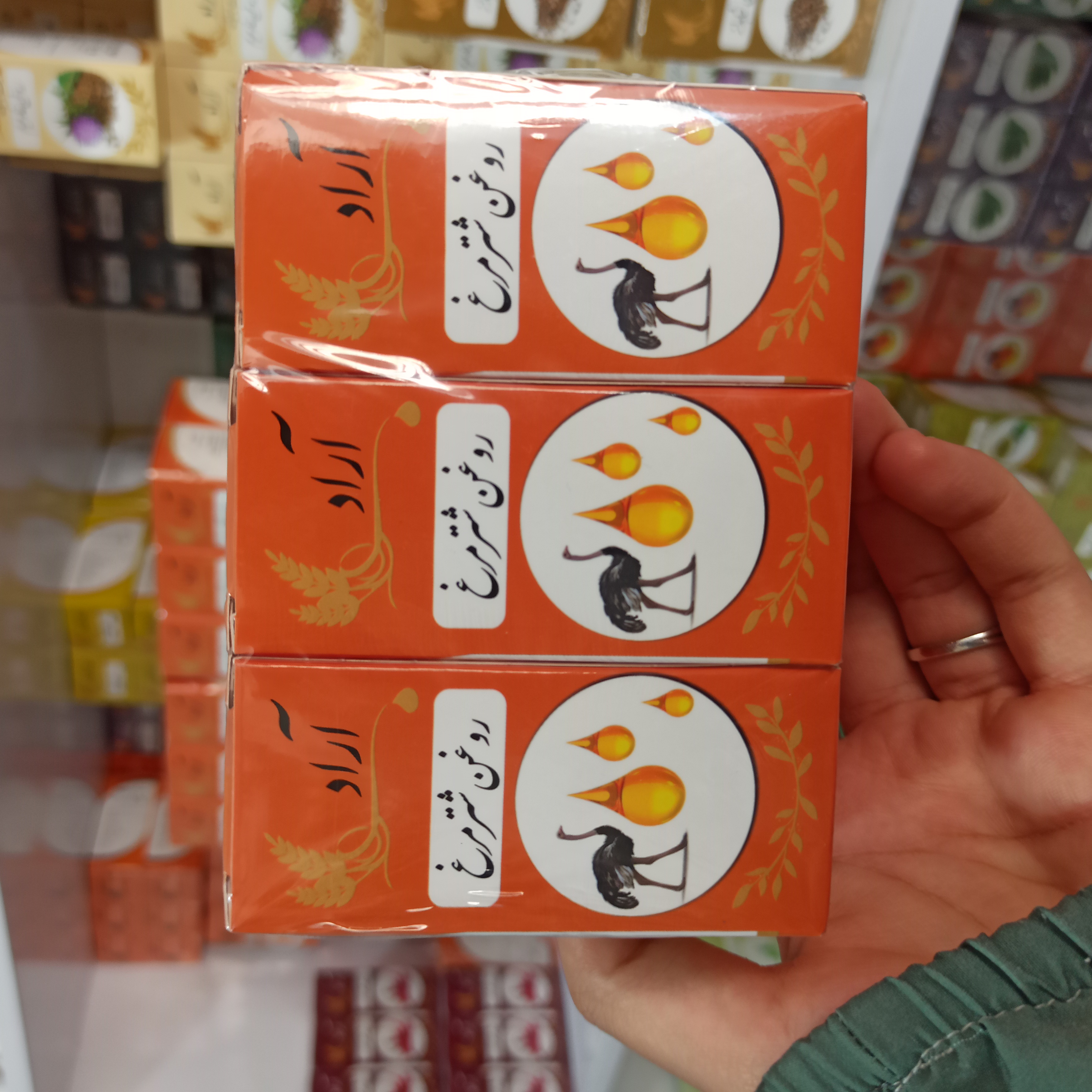 روغن شتر مرغ آراد طبیعت  ایرانیان100%خالص و طبیعی