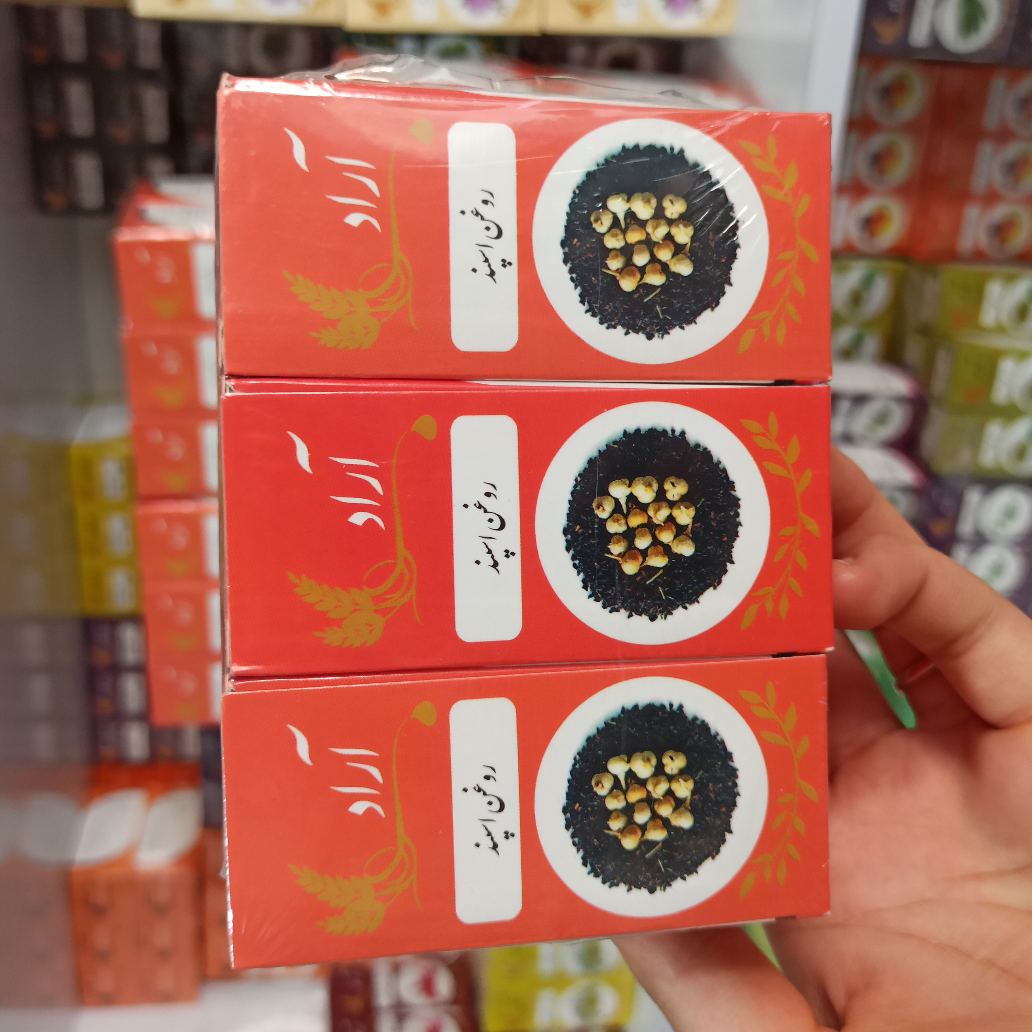روغن اسپند  آراد طبیعت ایرانیان 100% خالص و طبیعی